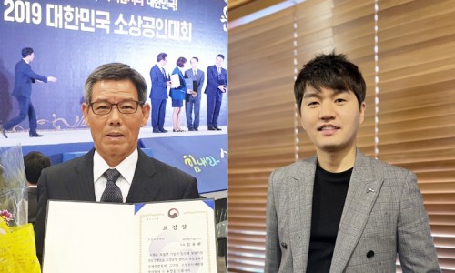 부자카센타 이미지