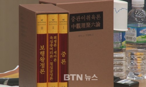 중관 이미지