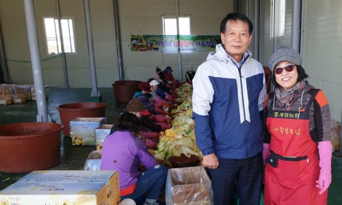 계화농협 이미지