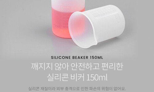 화장품뱅크 이미지