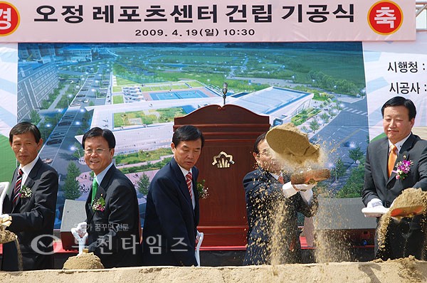 한성 레포츠 이미지