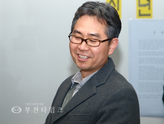 손인환한의원 이미지