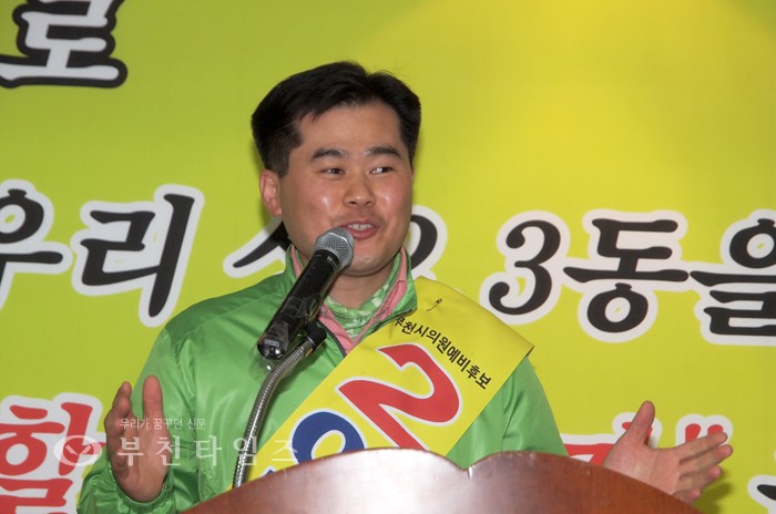 차광남 이미지