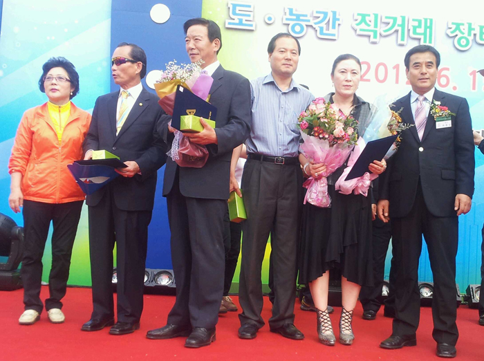 차광남 이미지
