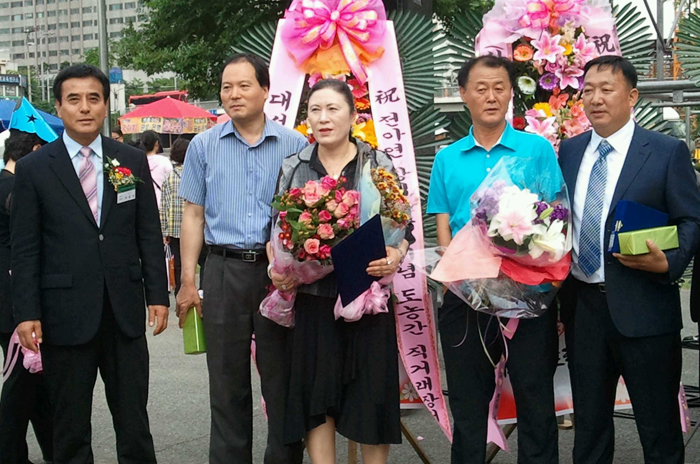차광남 이미지