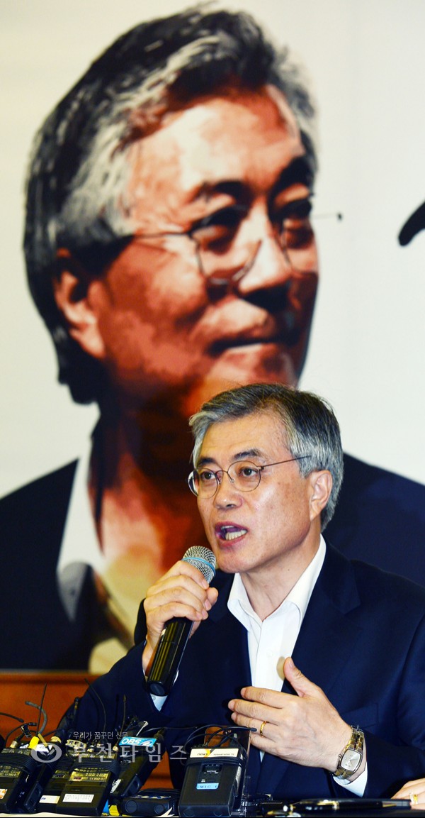 대선식당 이미지