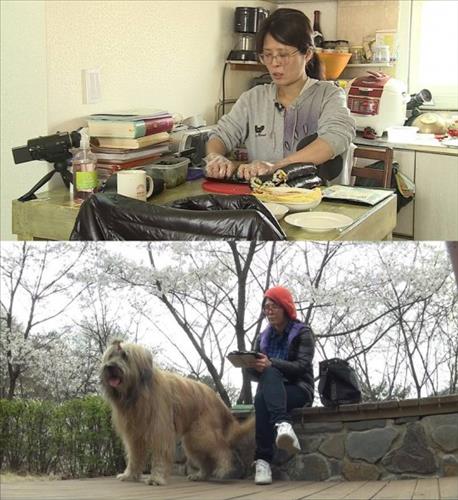 부자동네산다 이미지