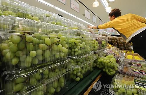 부자과일 이미지