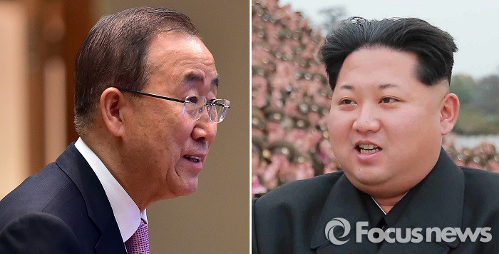 동네통신 이미지