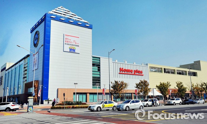 부자마트 이미지