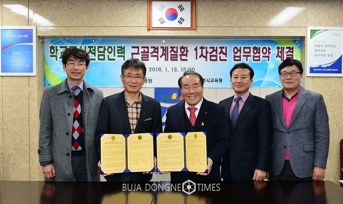 부자인력 이미지