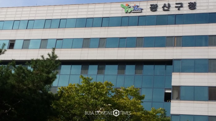 해피노래광장 이미지