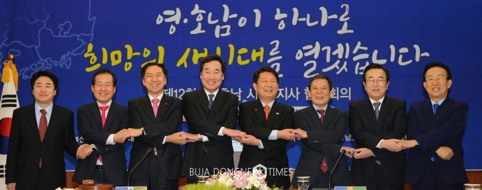 장원공조 이미지