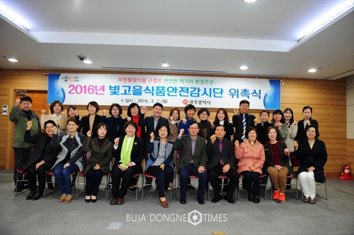 부자식품 이미지