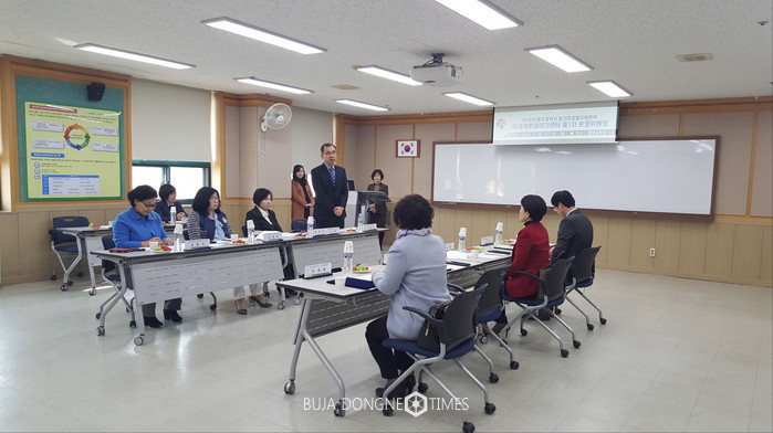 광주광역시일·가정양립지원본부 이미지