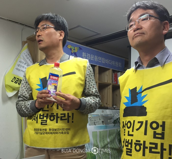 부자환경 이미지