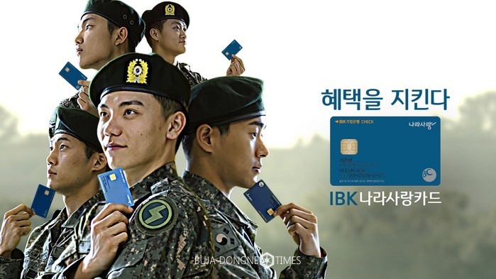 광고나라 이미지