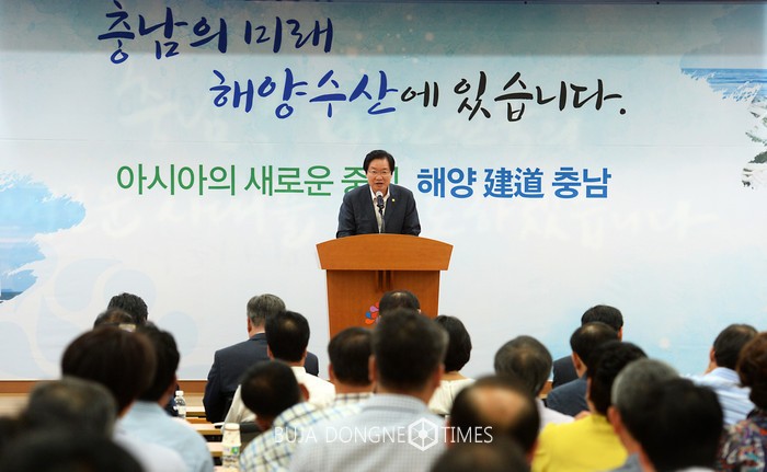 부자수산 이미지