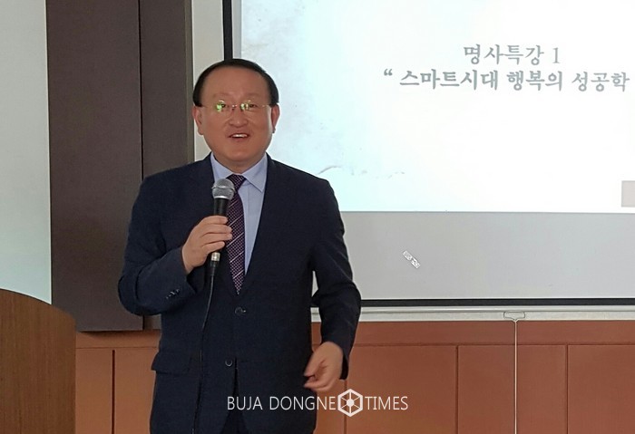 한국기업경영컨설팅 이미지