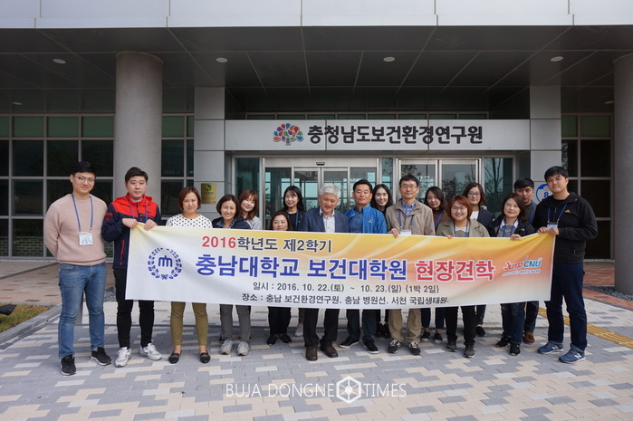 도와환경 이미지