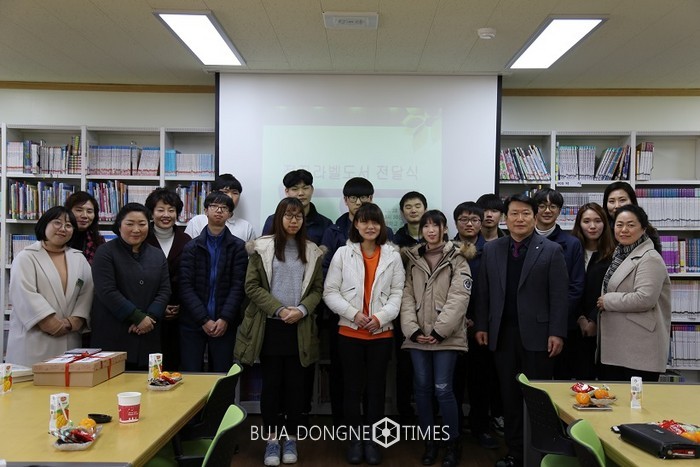 광주동신고등학교 이미지