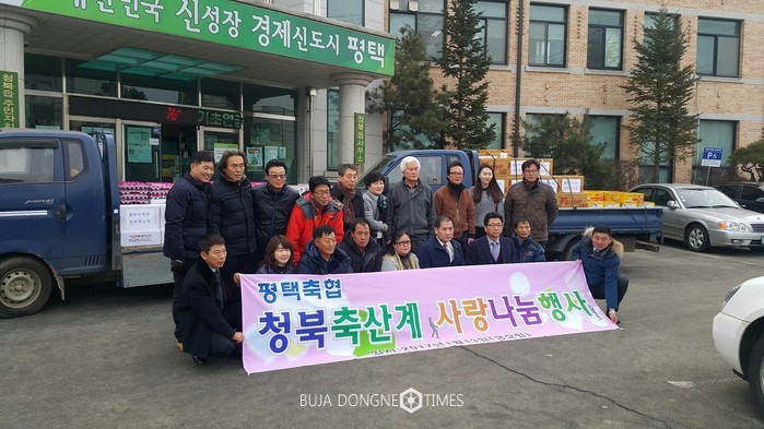 평택한우마을 이미지
