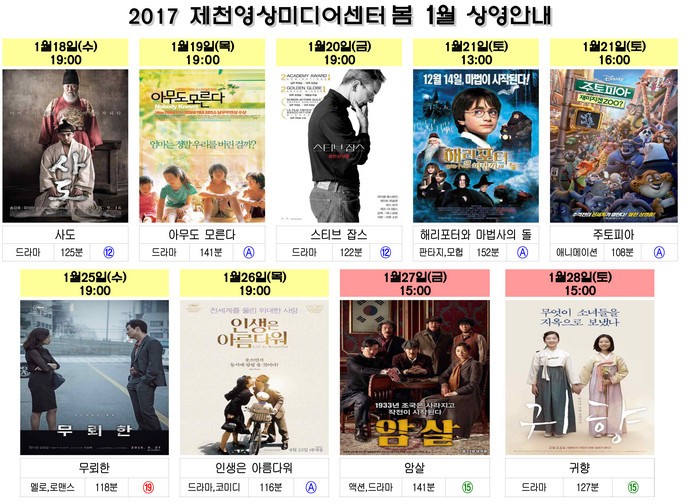 (주)미디어독립 이미지