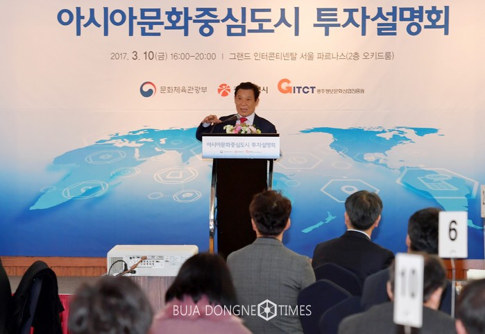 문화중심 이미지