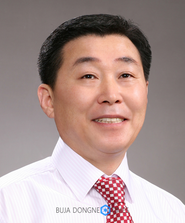 부자마트 이미지