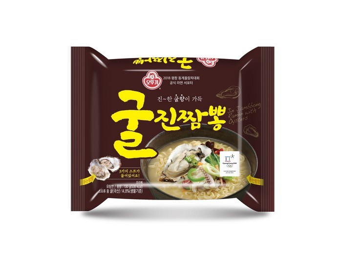 부자짬뽕 이미지