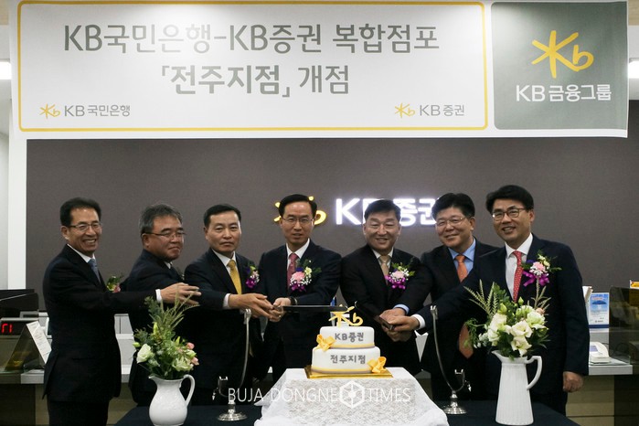 서전주서비스 이미지