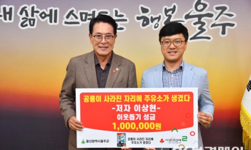 마음속의주유소 이미지