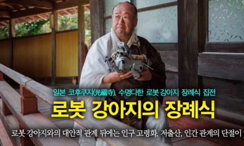 신선산업 이미지
