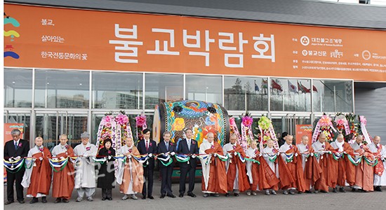 불교전시관 이미지