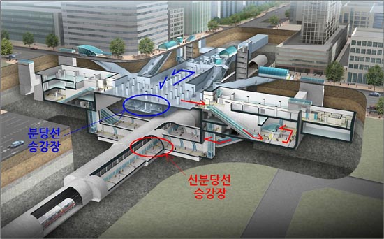 미금건설 이미지