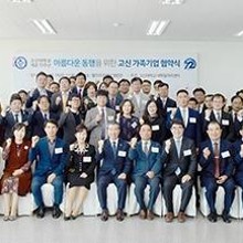 일광기업 이미지