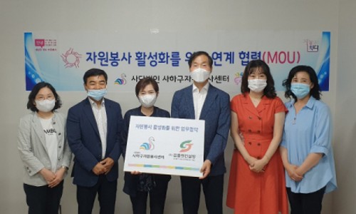 잡플랜컨설팅 이미지
