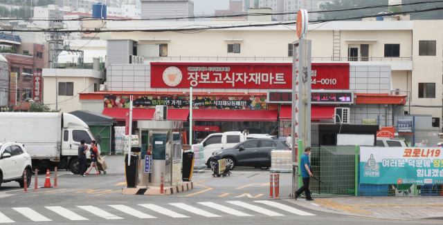 무성마트 이미지