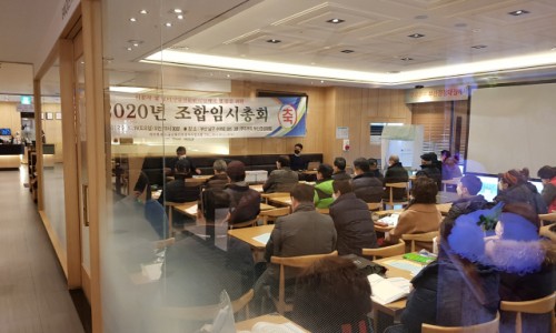 대연주 이미지