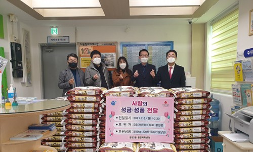 금융단지주유소 이미지