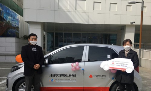 중앙건축사사무소 이미지