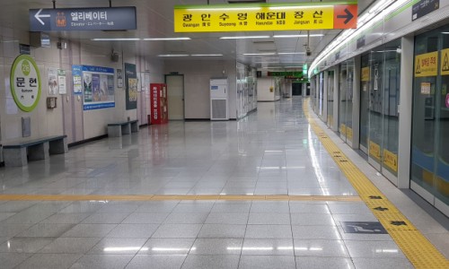 정인지하수자원기술단 이미지
