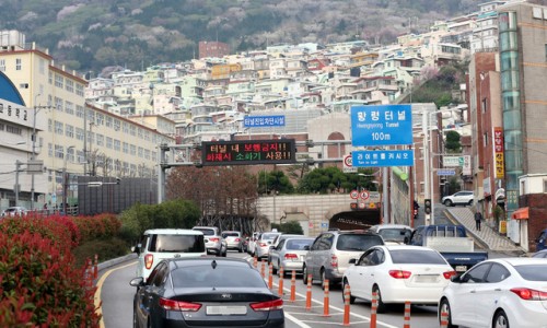 황령터널 이미지