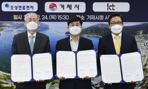 오성연료전지 이미지