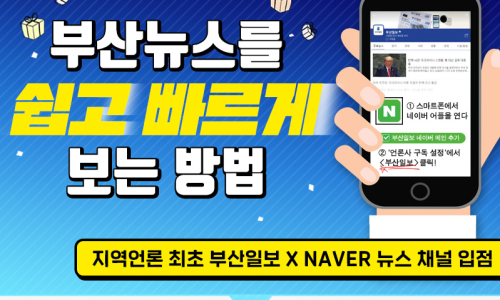 그리다네트웍스 이미지