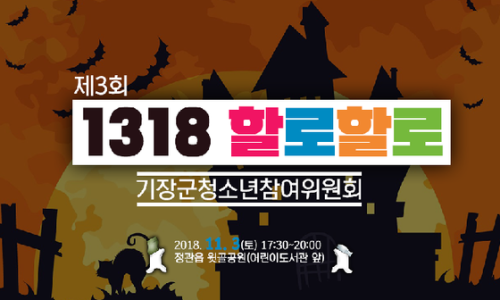 정관오리농장 이미지