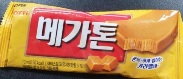 서*균 이미지