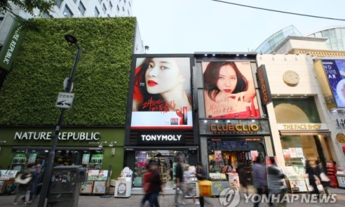 아리따움제니 이미지