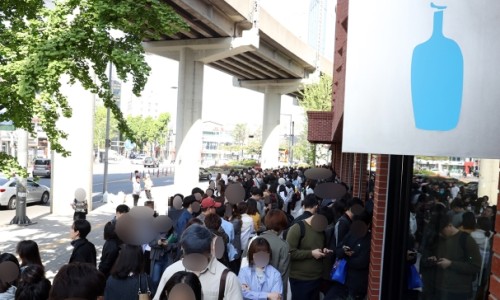 플러스보틀 이미지