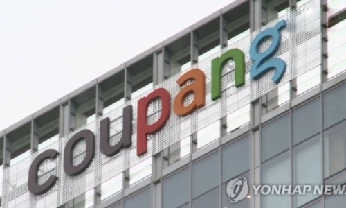 도한물류 이미지